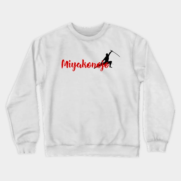 Ninja in Miyakonojo Crewneck Sweatshirt by ArtMomentum